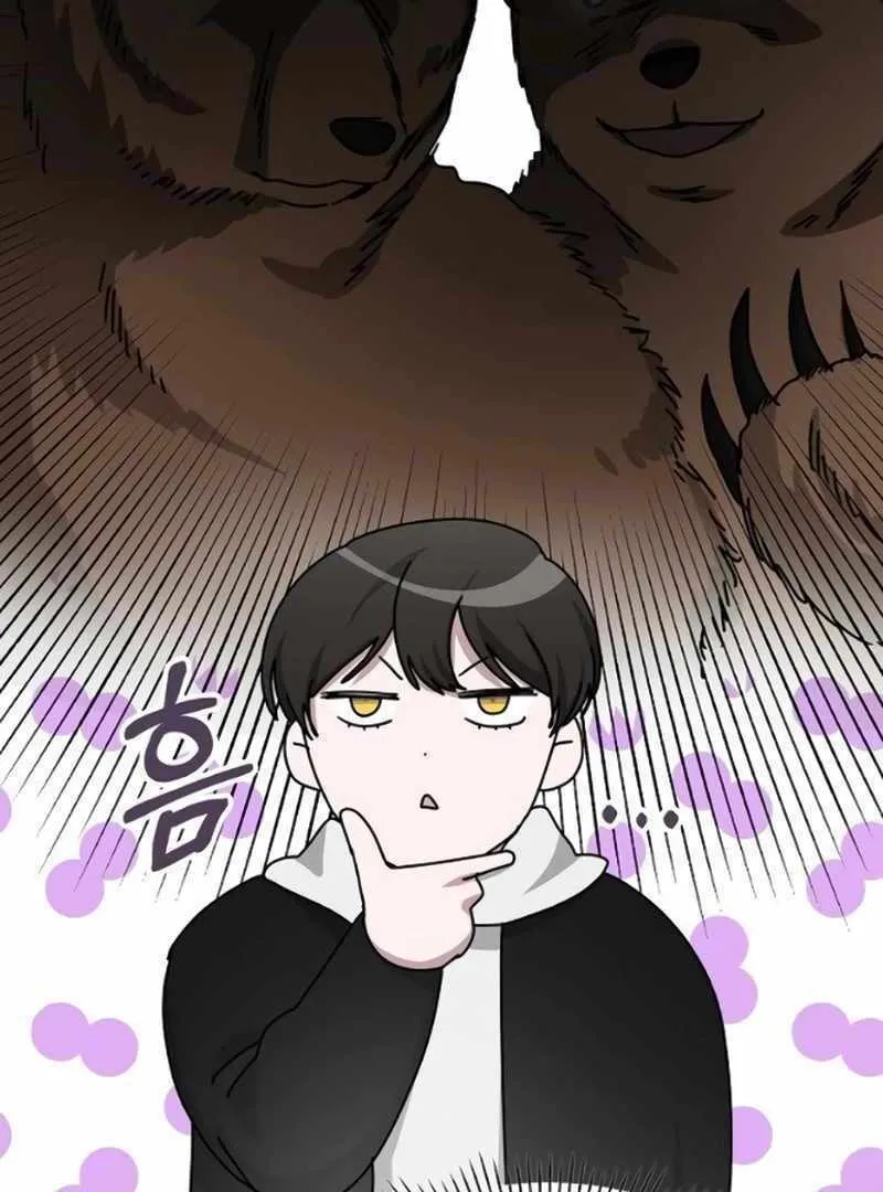 Daetteum Chakgakdanghaetda Goemul Cheonjaebaeuro Chapter 34 page 114 - 