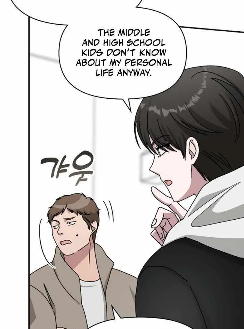 Daetteum Chakgakdanghaetda Goemul Cheonjaebaeuro Chapter 34 page 120 - 