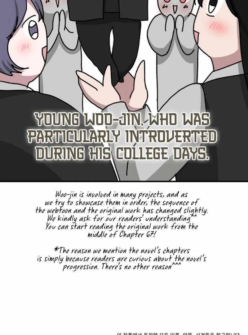 Daetteum Chakgakdanghaetda Goemul Cheonjaebaeuro Chapter 34 page 133 - 