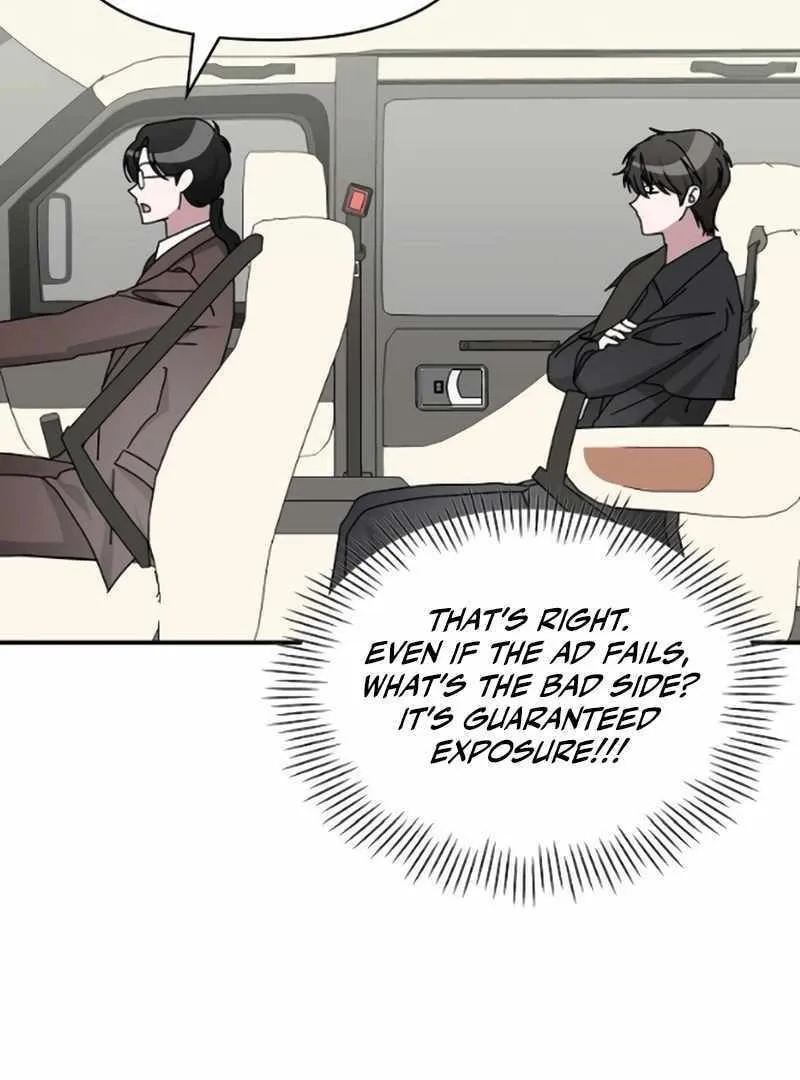 Daetteum Chakgakdanghaetda Goemul Cheonjaebaeuro Chapter 34 page 17 - 