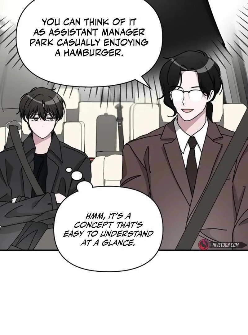 Daetteum Chakgakdanghaetda Goemul Cheonjaebaeuro Chapter 34 page 20 - 