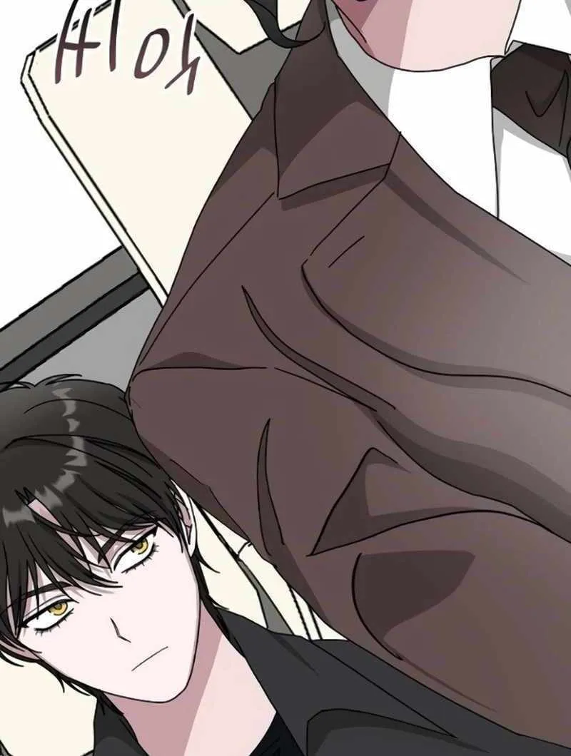 Daetteum Chakgakdanghaetda Goemul Cheonjaebaeuro Chapter 34 page 26 - 