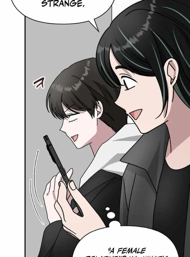Daetteum Chakgakdanghaetda Goemul Cheonjaebaeuro Chapter 34 page 56 - 