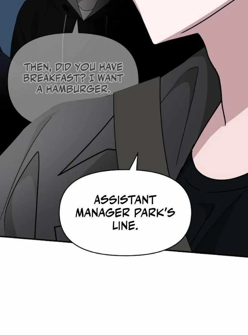 Daetteum Chakgakdanghaetda Goemul Cheonjaebaeuro Chapter 34 page 8 - 