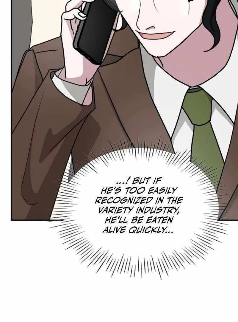 Daetteum Chakgakdanghaetda Goemul Cheonjaebaeuro Chapter 35 page 105 - 