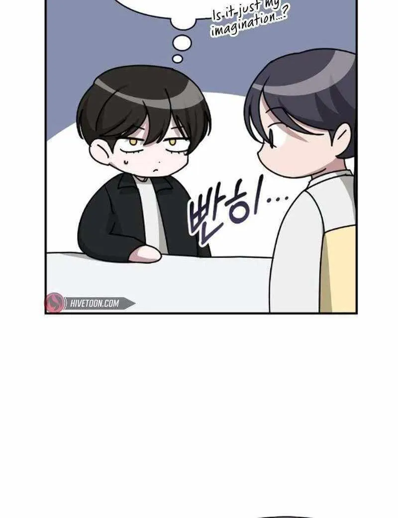 Daetteum Chakgakdanghaetda Goemul Cheonjaebaeuro Chapter 35 page 13 - 