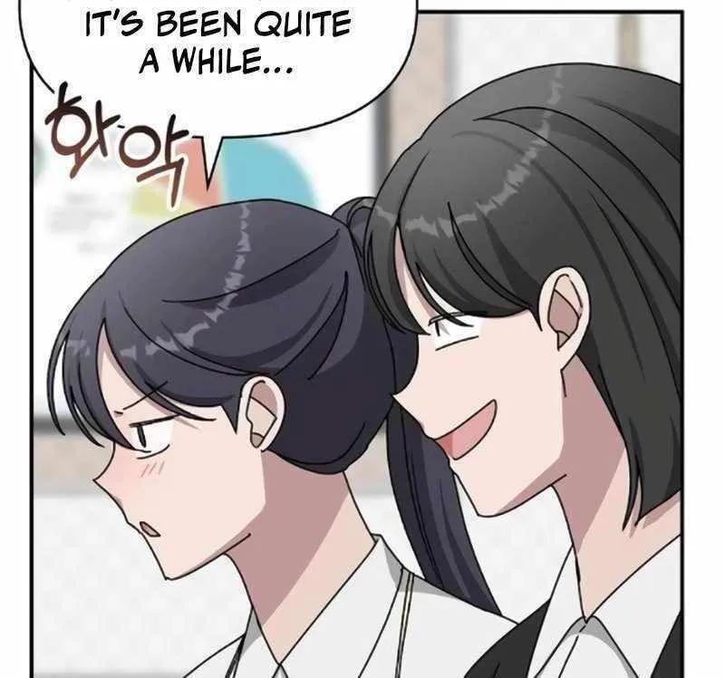 Daetteum Chakgakdanghaetda Goemul Cheonjaebaeuro Chapter 35 page 25 - 