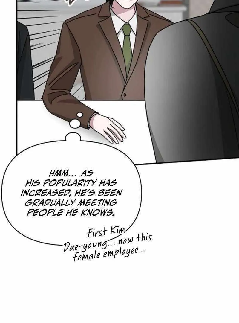 Daetteum Chakgakdanghaetda Goemul Cheonjaebaeuro Chapter 35 page 29 - 