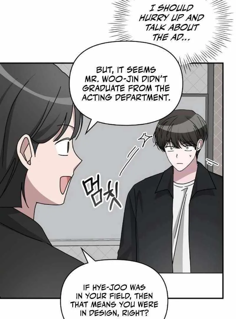 Daetteum Chakgakdanghaetda Goemul Cheonjaebaeuro Chapter 35 page 32 - 