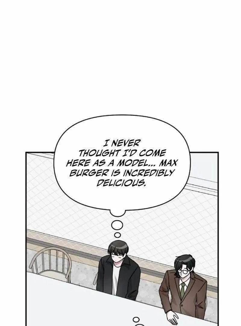 Daetteum Chakgakdanghaetda Goemul Cheonjaebaeuro Chapter 35 page 5 - 