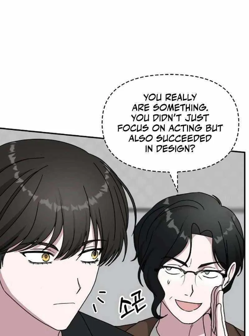 Daetteum Chakgakdanghaetda Goemul Cheonjaebaeuro Chapter 35 page 41 - 