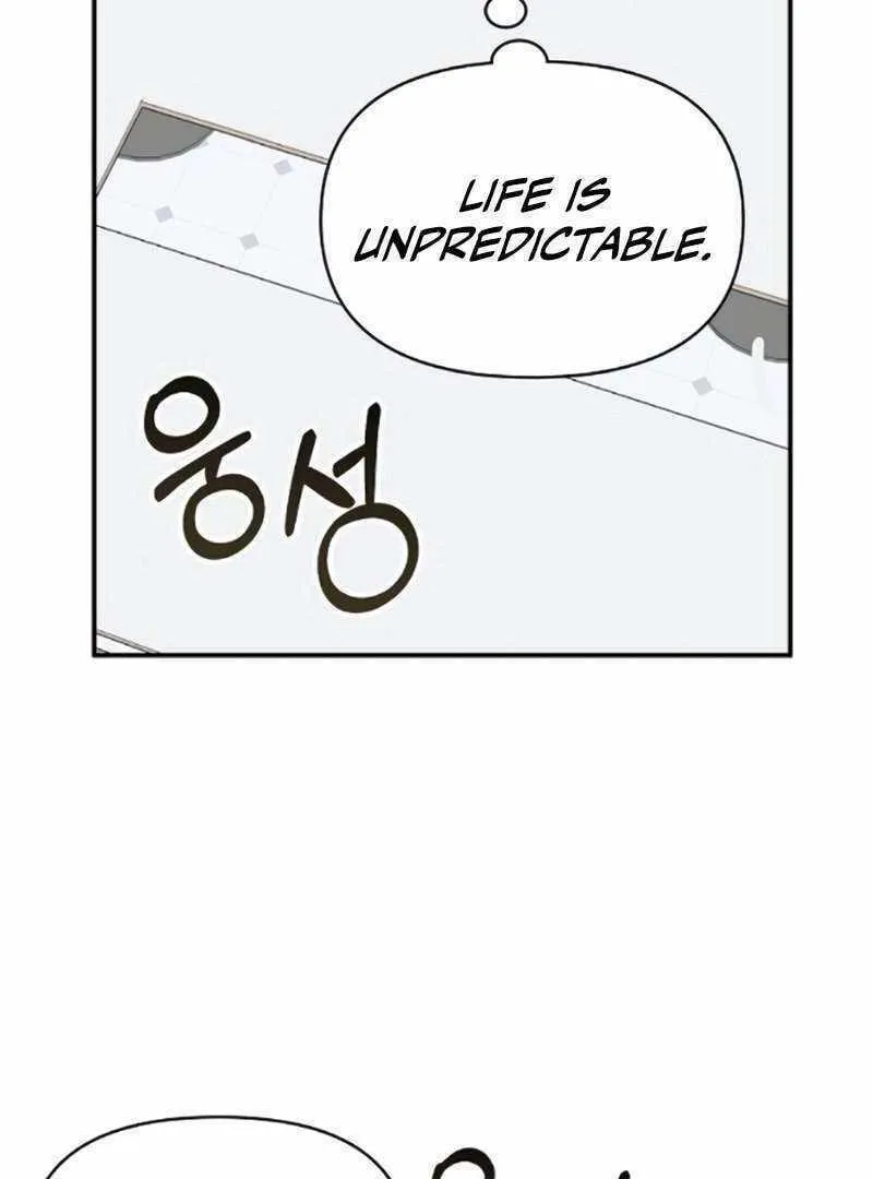 Daetteum Chakgakdanghaetda Goemul Cheonjaebaeuro Chapter 35 page 6 - 