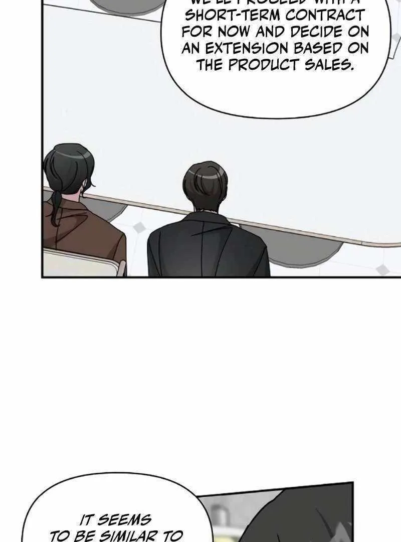 Daetteum Chakgakdanghaetda Goemul Cheonjaebaeuro Chapter 35 page 53 - 