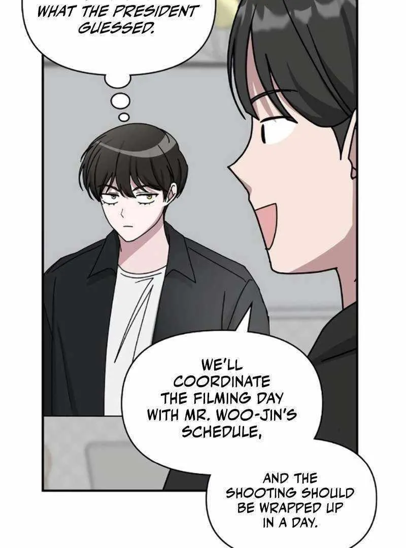 Daetteum Chakgakdanghaetda Goemul Cheonjaebaeuro Chapter 35 page 54 - 