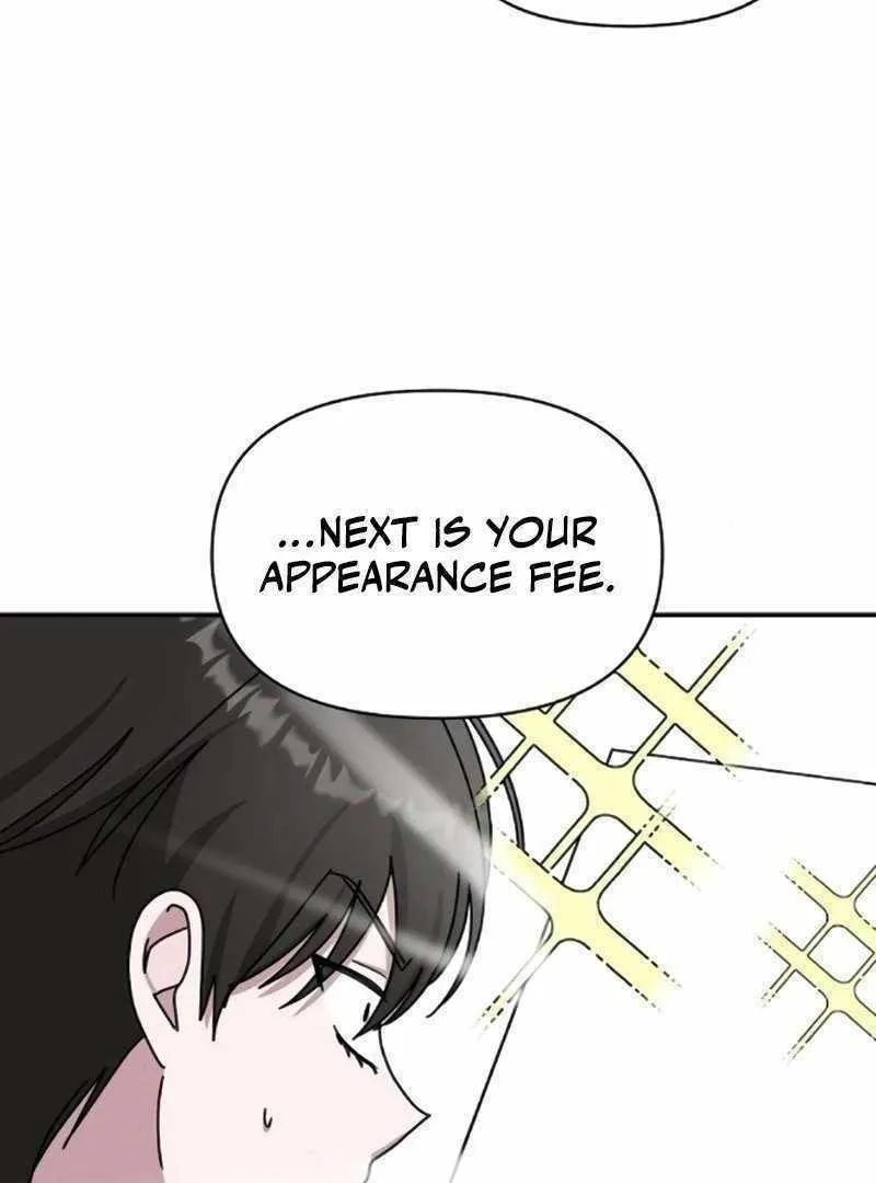 Daetteum Chakgakdanghaetda Goemul Cheonjaebaeuro Chapter 35 page 55 - 