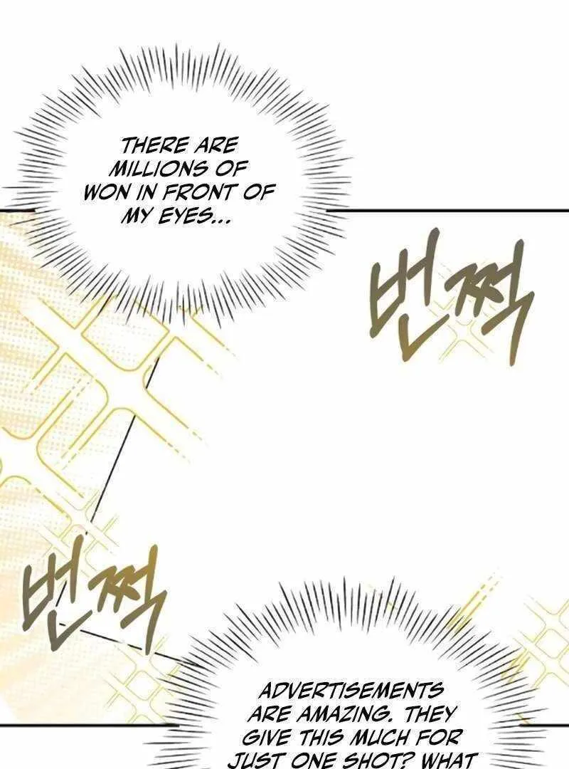 Daetteum Chakgakdanghaetda Goemul Cheonjaebaeuro Chapter 35 page 57 - 