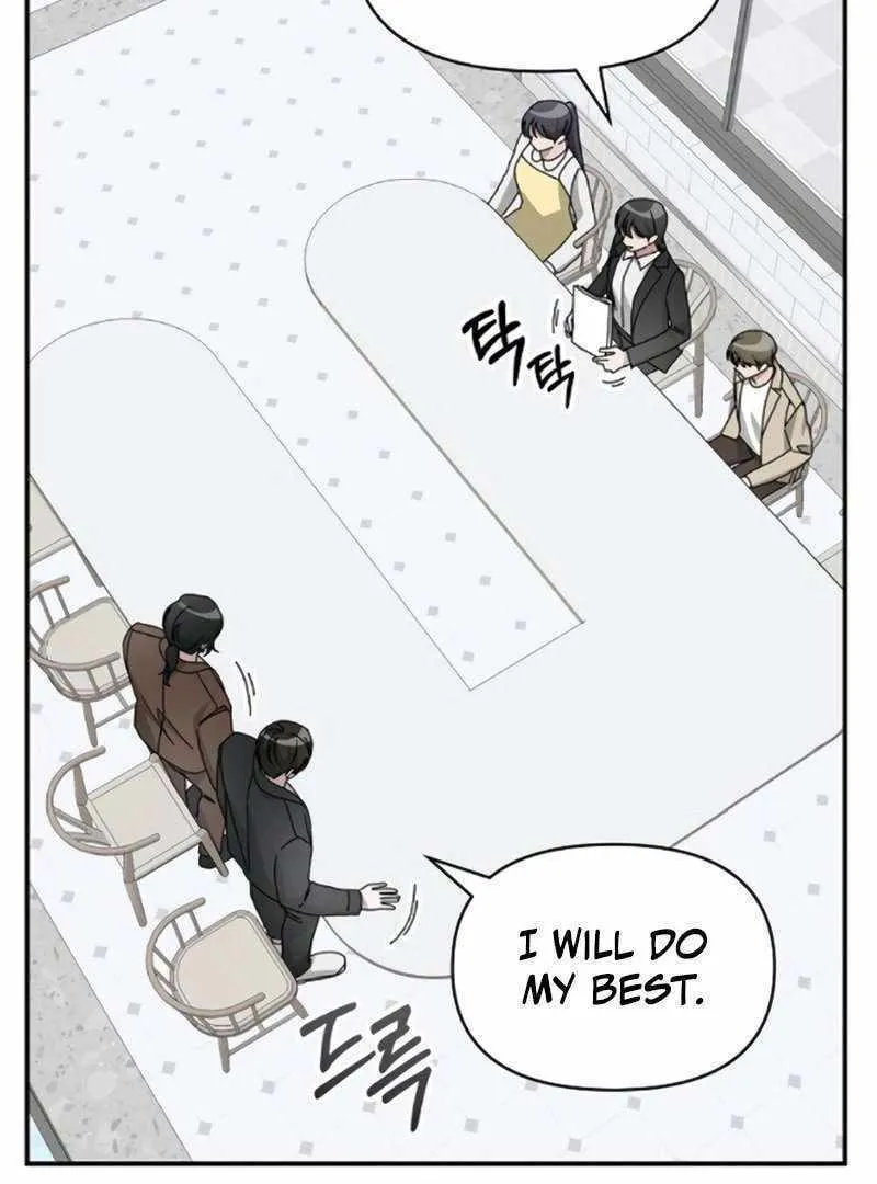 Daetteum Chakgakdanghaetda Goemul Cheonjaebaeuro Chapter 35 page 60 - 