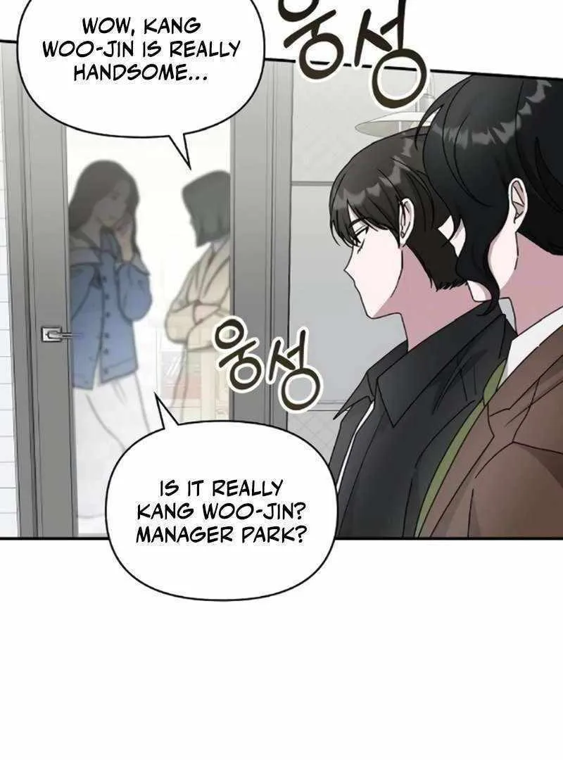Daetteum Chakgakdanghaetda Goemul Cheonjaebaeuro Chapter 35 page 7 - 