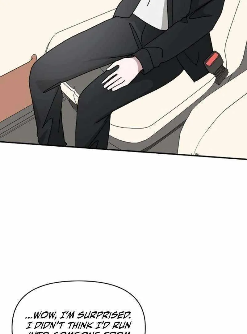 Daetteum Chakgakdanghaetda Goemul Cheonjaebaeuro Chapter 35 page 73 - 