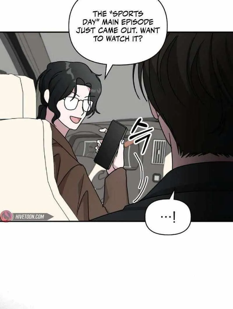 Daetteum Chakgakdanghaetda Goemul Cheonjaebaeuro Chapter 35 page 77 - 