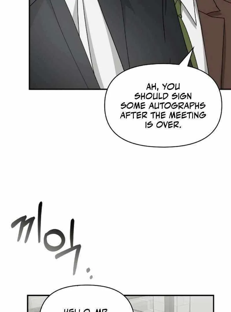 Daetteum Chakgakdanghaetda Goemul Cheonjaebaeuro Chapter 35 page 9 - 