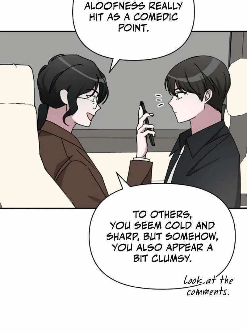 Daetteum Chakgakdanghaetda Goemul Cheonjaebaeuro Chapter 35 page 82 - 