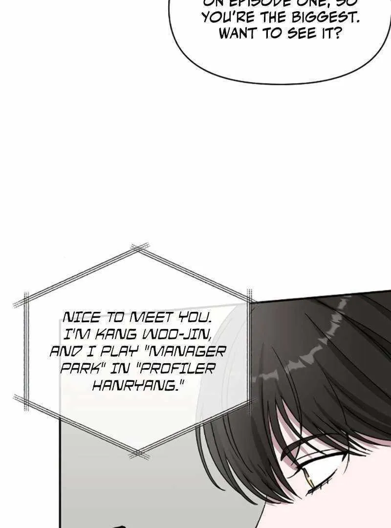 Daetteum Chakgakdanghaetda Goemul Cheonjaebaeuro Chapter 35 page 88 - 