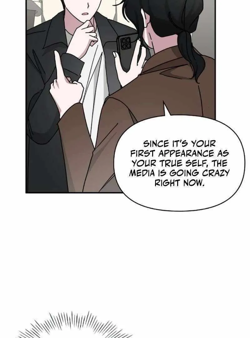 Daetteum Chakgakdanghaetda Goemul Cheonjaebaeuro Chapter 35 page 93 - 