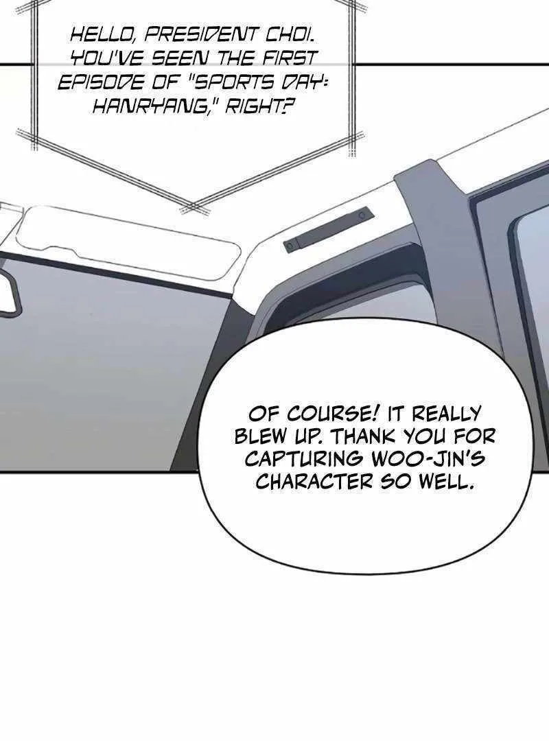 Daetteum Chakgakdanghaetda Goemul Cheonjaebaeuro Chapter 35 page 100 - 