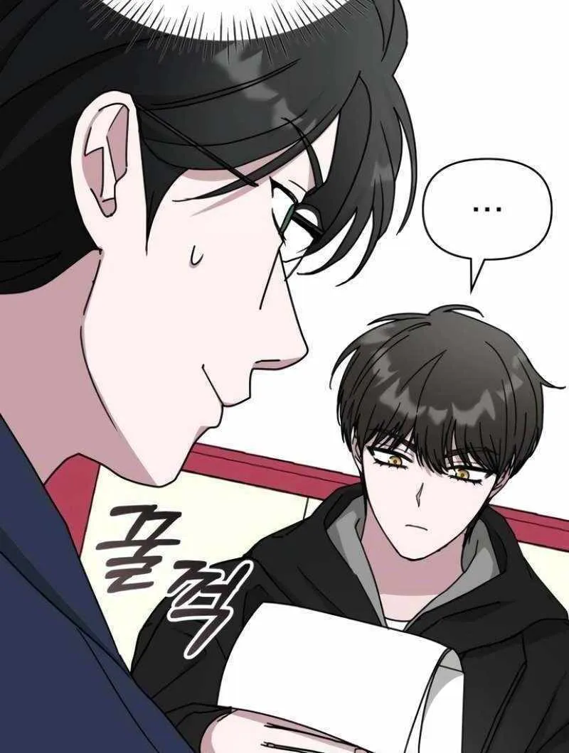 Daetteum Chakgakdanghaetda Goemul Cheonjaebaeuro Chapter 36 page 104 - 