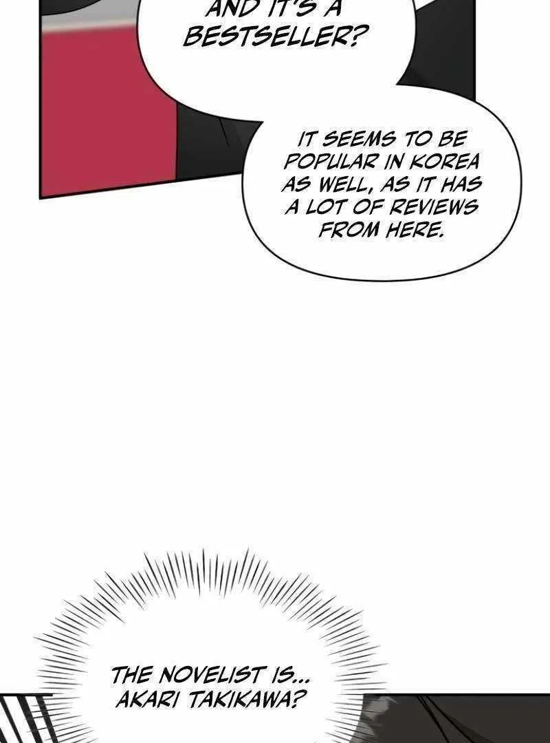 Daetteum Chakgakdanghaetda Goemul Cheonjaebaeuro Chapter 36 page 120 - 
