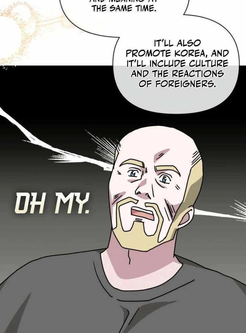 Daetteum Chakgakdanghaetda Goemul Cheonjaebaeuro Chapter 36 page 19 - 