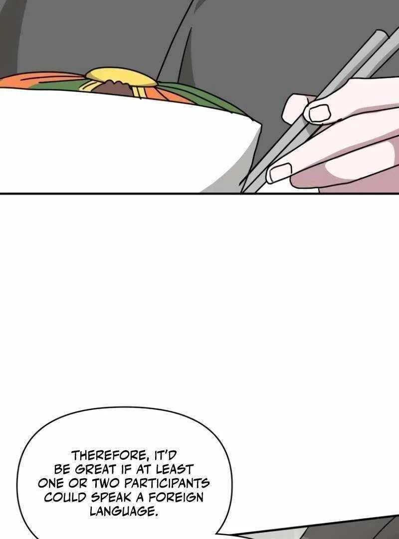 Daetteum Chakgakdanghaetda Goemul Cheonjaebaeuro Chapter 36 page 20 - 