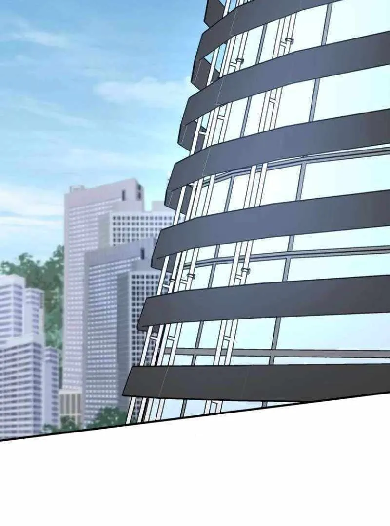 Daetteum Chakgakdanghaetda Goemul Cheonjaebaeuro Chapter 36 page 3 - 