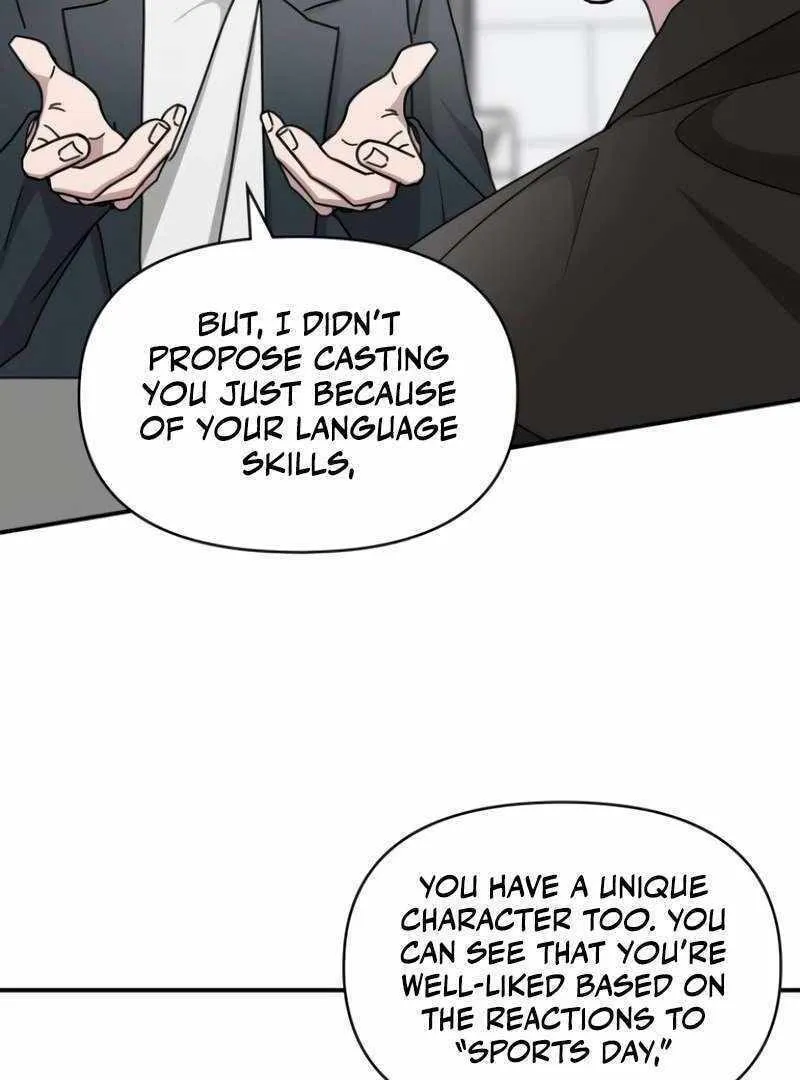Daetteum Chakgakdanghaetda Goemul Cheonjaebaeuro Chapter 36 page 29 - 