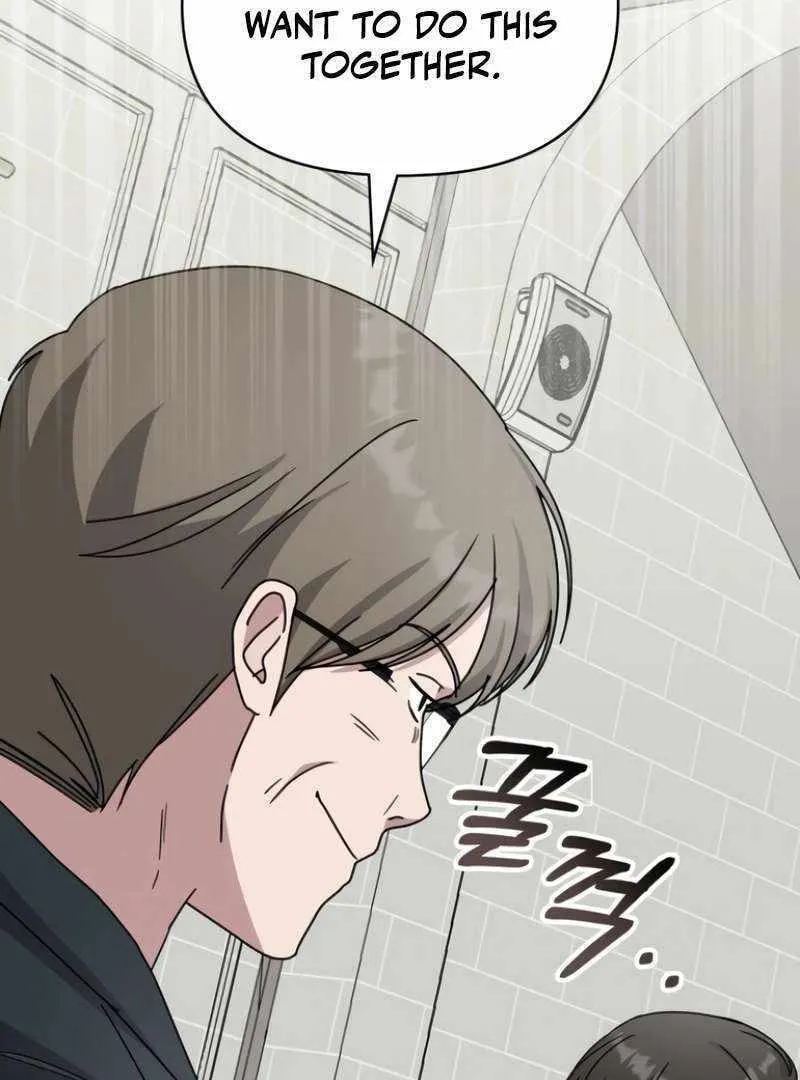 Daetteum Chakgakdanghaetda Goemul Cheonjaebaeuro Chapter 36 page 32 - 