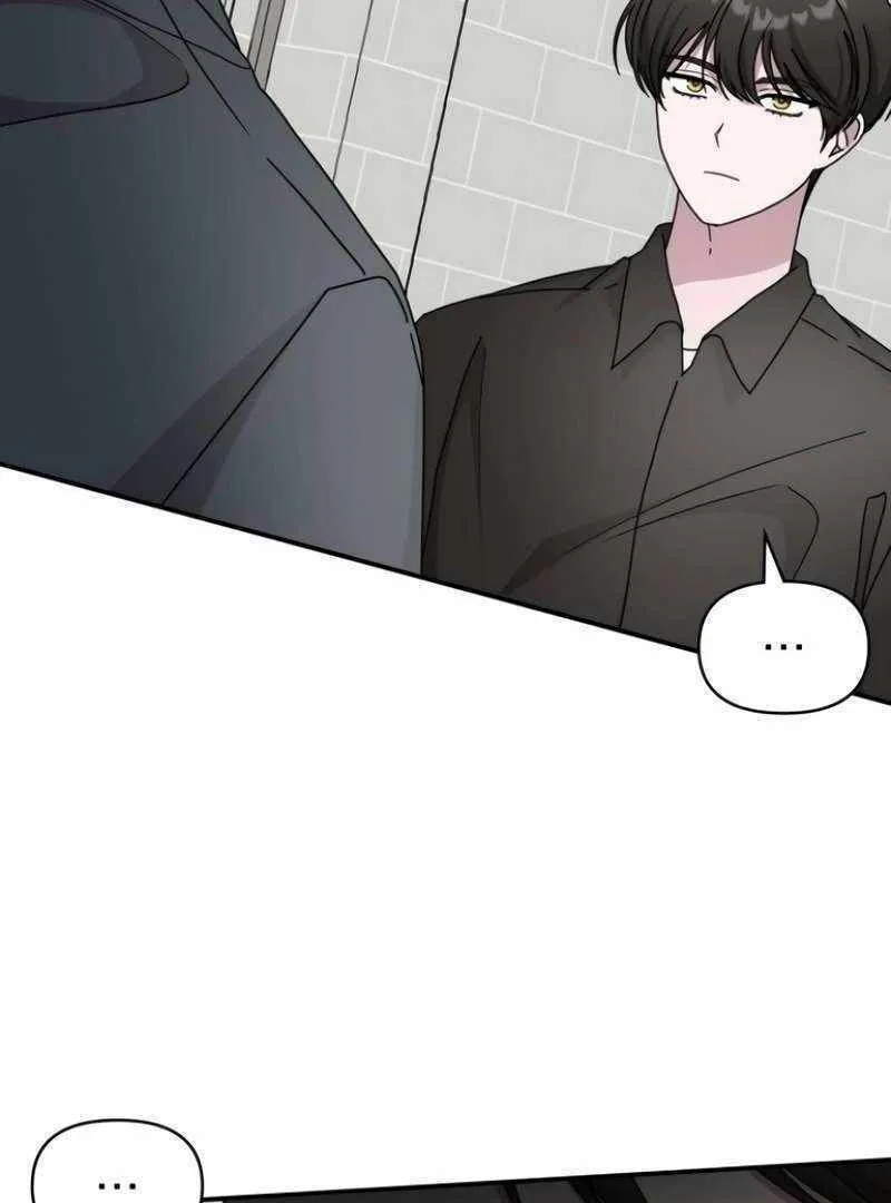 Daetteum Chakgakdanghaetda Goemul Cheonjaebaeuro Chapter 36 page 33 - 