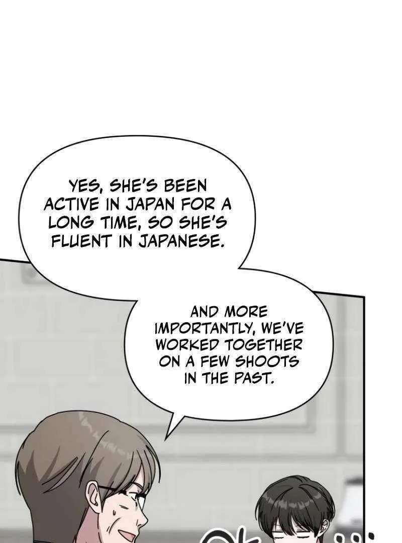 Daetteum Chakgakdanghaetda Goemul Cheonjaebaeuro Chapter 36 page 59 - 