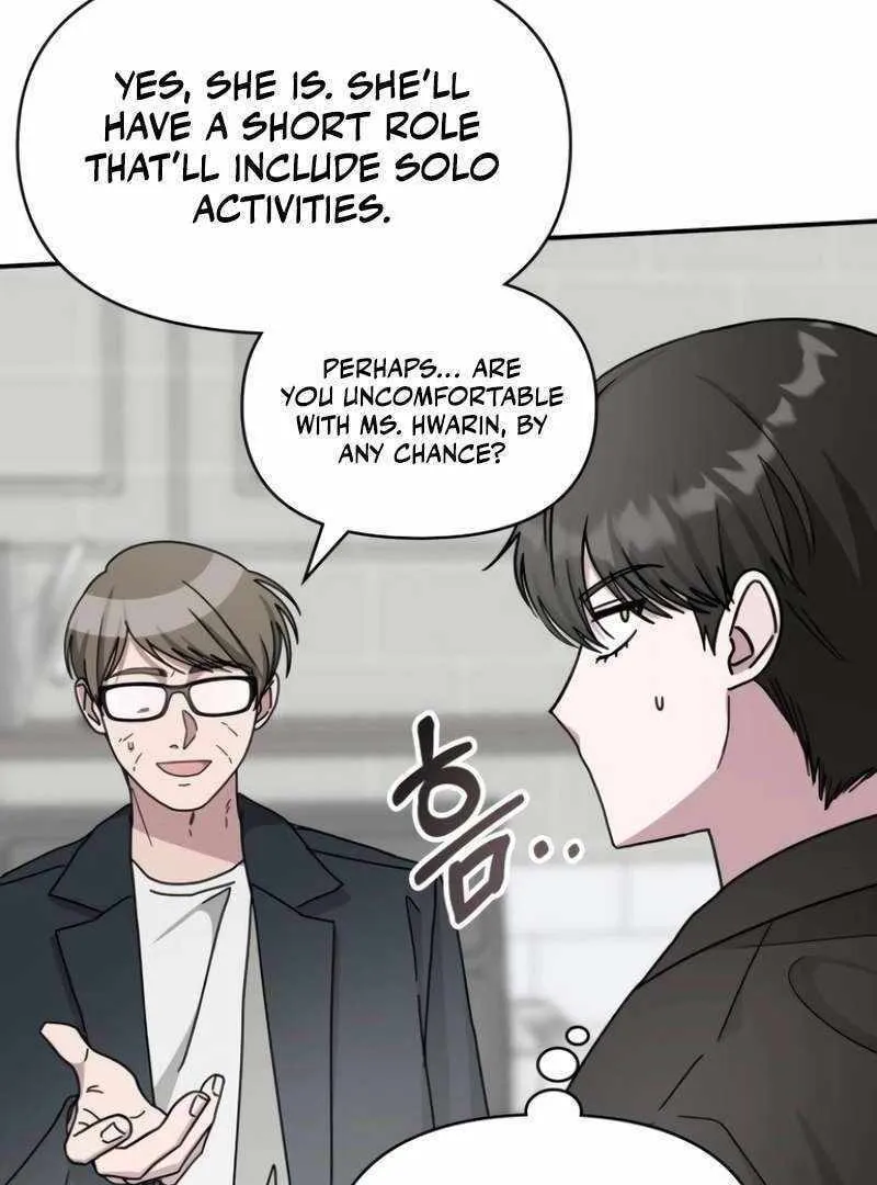 Daetteum Chakgakdanghaetda Goemul Cheonjaebaeuro Chapter 36 page 61 - 