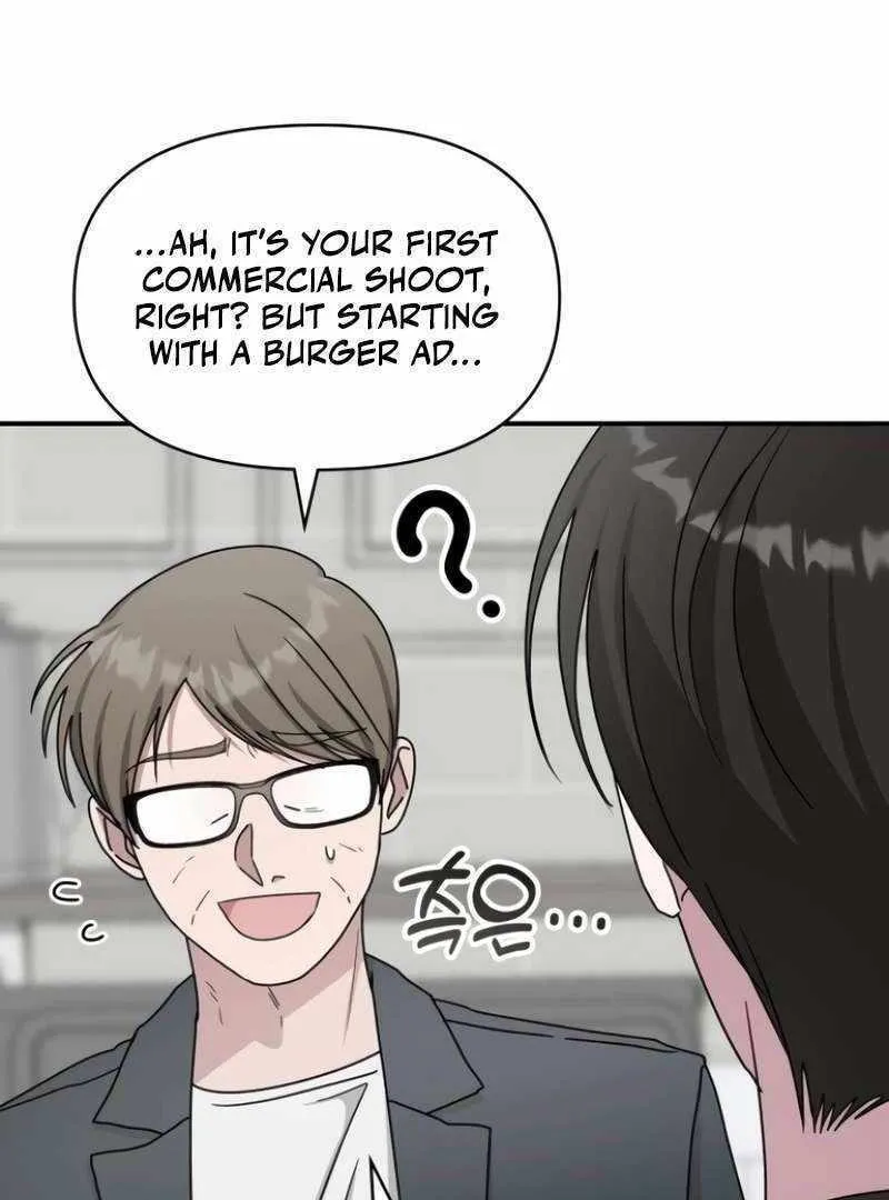 Daetteum Chakgakdanghaetda Goemul Cheonjaebaeuro Chapter 36 page 70 - 