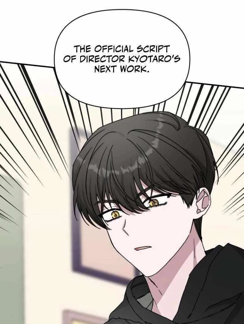 Daetteum Chakgakdanghaetda Goemul Cheonjaebaeuro Chapter 36 page 91 - 