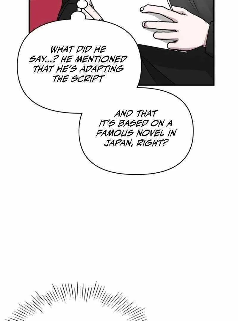 Daetteum Chakgakdanghaetda Goemul Cheonjaebaeuro Chapter 36 page 94 - 