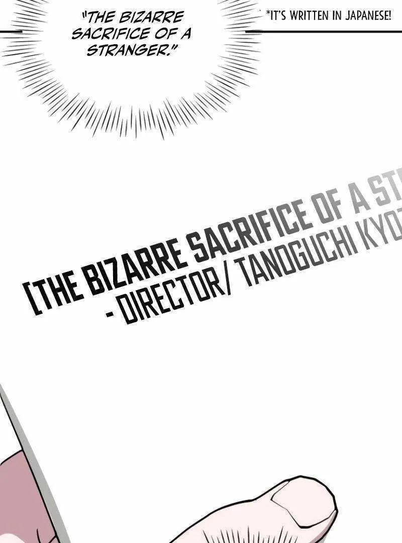 Daetteum Chakgakdanghaetda Goemul Cheonjaebaeuro Chapter 36 page 95 - 