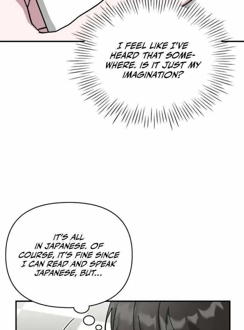 Daetteum Chakgakdanghaetda Goemul Cheonjaebaeuro Chapter 36 page 96 - 
