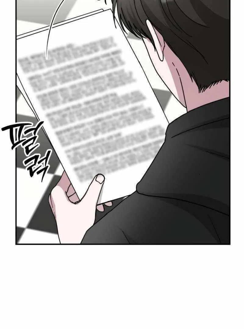 Daetteum Chakgakdanghaetda Goemul Cheonjaebaeuro Chapter 36 page 97 - 