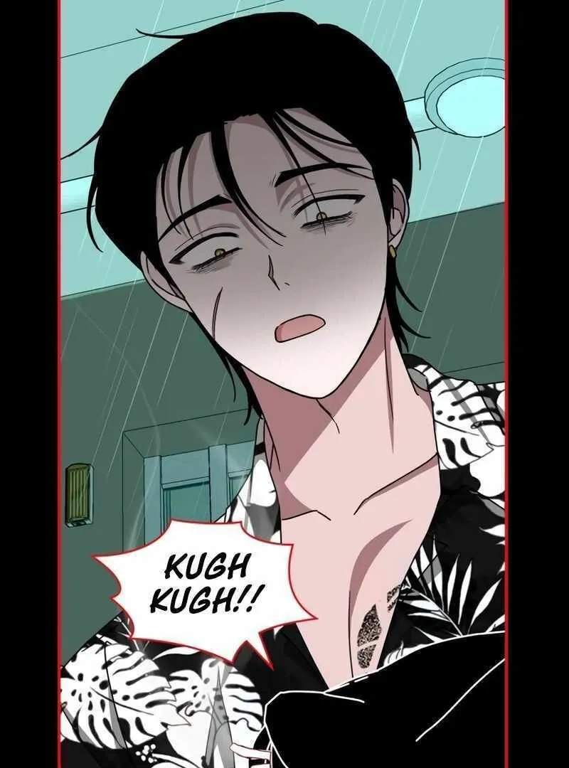 Daetteum Chakgakdanghaetda Goemul Cheonjaebaeuro Chapter 37 page 110 - 