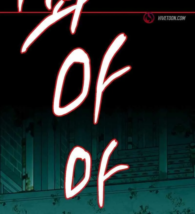 Daetteum Chakgakdanghaetda Goemul Cheonjaebaeuro Chapter 37 page 115 - 
