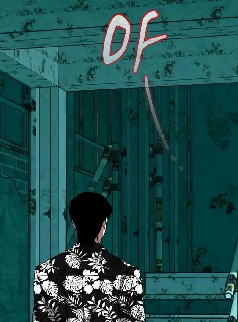 Daetteum Chakgakdanghaetda Goemul Cheonjaebaeuro Chapter 37 page 116 - 