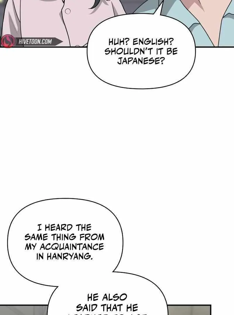 Daetteum Chakgakdanghaetda Goemul Cheonjaebaeuro Chapter 37 page 13 - 