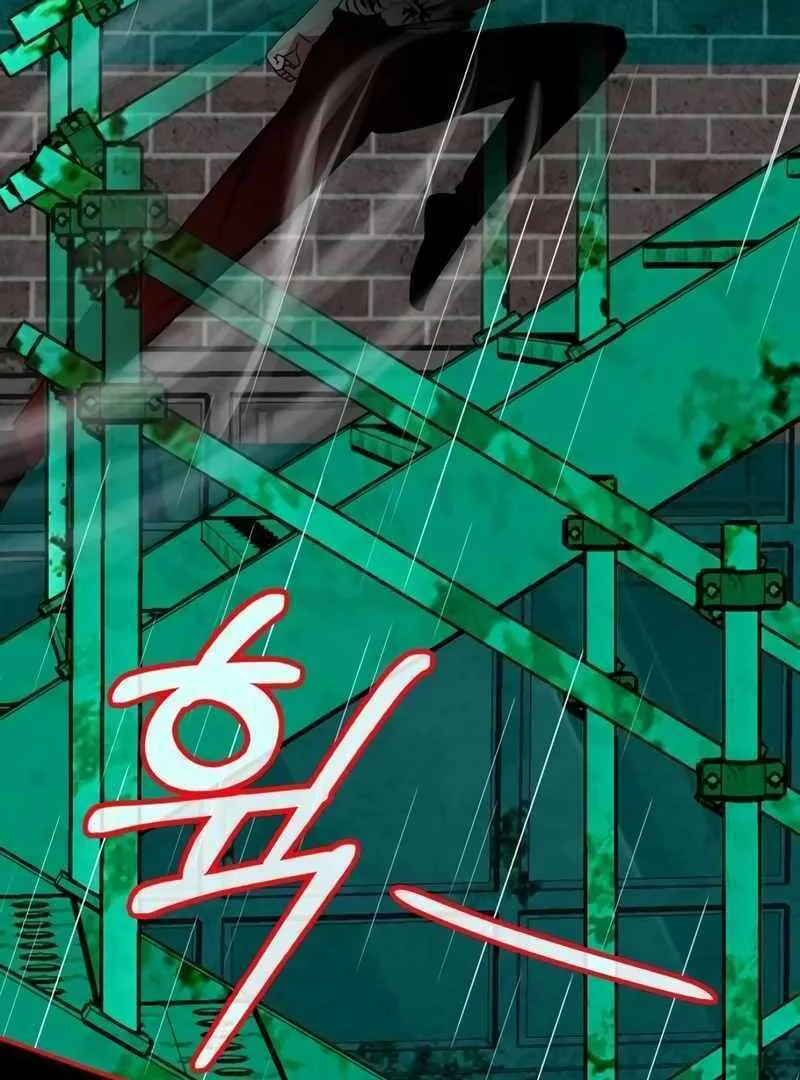 Daetteum Chakgakdanghaetda Goemul Cheonjaebaeuro Chapter 37 page 121 - 